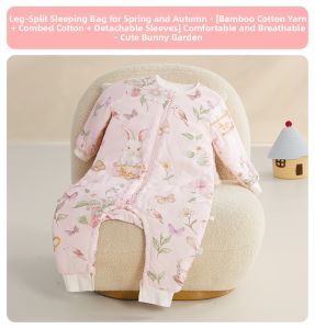 Boyang Home Textile | Thickened Cotton Gauze Sleeping Bag for Infants Split Leg