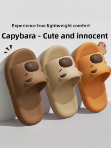 MIDANGDANG | Anti-slip Childrens Slippers