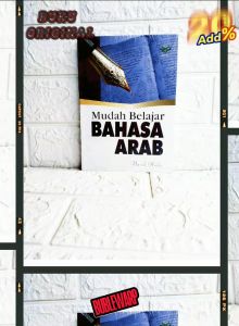 MUDAH BELAJAR BAHASA ARAB Nurul Huda AMZAH AJ-KNK Fakultas Adab dan Bahasa UIN