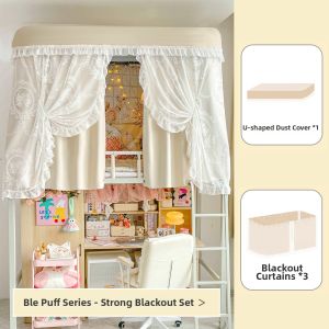 YANYANGTIAN | Princess Style Full Blackout Dormitory Curtain