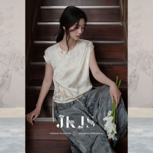 JK&JS | Silk-blend New Chinese Style Short Sleeve T-shirt
