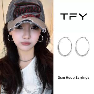 TFY | Oversized Plain Light Luxury Elegant Hoop Earrings