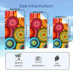 colorful concentric circles Quick Drying Microfiber Beach Towel Lightweight for Swimming Camping Yoga - Bath Towel