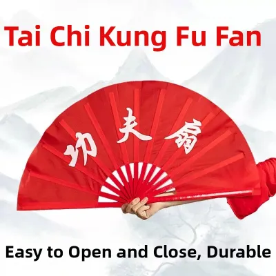 BEAUTISKY | Martial Arts Performance Fan