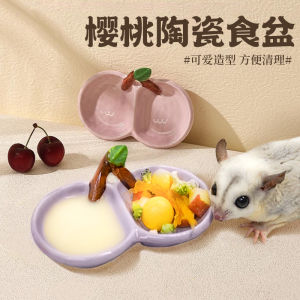 Ceramic Food Bowl for Hedgehogs Hamsters And Other Small Pets Dry And Wet Separation Anti-Flip Design Easy to Clean Pet Feeder