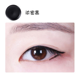 Taiwan Solone Huayang Xingcan Waterproof Creamy Eyeliner Long Lasting Non Smudge Get Eyeliner Brush Black Brown