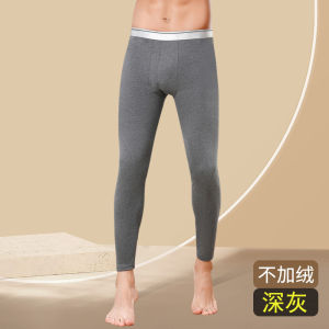 Quần Mùa Thu Nam Quần Giữ Ấm Nam Quần Lót Sợi Bó Sát Mặc Bên Trong Lót Dày Lót Nhung Mặc Bên Trong Quần Len Cho Người Trung Niên Và Già Mẫu Mỏng Mùa Đông