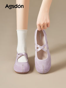 Agsdon | Purple Mary Jane Easy Slip-On Flats Casual Sport Sandals