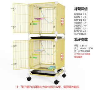 Thickened Cage for Petauristis And Squirrels Prevent Escape Multi-Layer Iron Cage Pet Supplies Special Magic Film Cage for Feeding