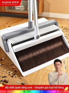 Joybos | Non-stick Hair Broom and Dustpan Set