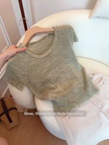CHOEFULYN | Elegant Green Cable Knit Slim Fit Short Sleeve T Shirt