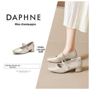 Daphne | Giày Mary Jane Phong Cách Pháp Đế Dày Đầu Vuông