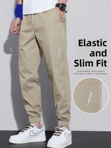 ROMON | Loose Fit Summer Thin Mens Casual Pants Elastic Waist Drawstring Harlan Workwear Long Trousers Youthful Vitality Style