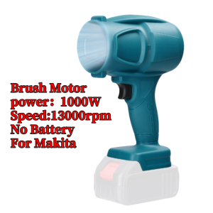Brushless/Brush 1000W Electric Turbo Blowers Jet Fan 200M/S Violent Car Dryer Handheld Dust Blowing Tool for Makita 18V Battery