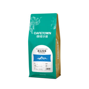 CAFETOWN | Fresh Roast Blue Mountain Flavor Coffee Powder 454g