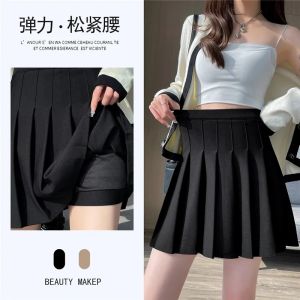 Pleated skirt JK uniform skirt versatile skirt ladies student skirt safety pants zipper button skirt