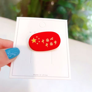 กิ๊บติดผมรูปธงชาติสีแดงห้าแฉกสำหรับเด็ก กิ๊บติดผมรูปหางม้าสำหรับเด็กผู้หญิง ตกแต่งผมสีแดงสำหรับวันหยุด ทรงผมสั้น ของใช้สำหรับเด็ก