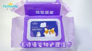100pcs Pet Dog Wipes Dog Cat Multifunctional Grooming Wet Tissues for Cleaning