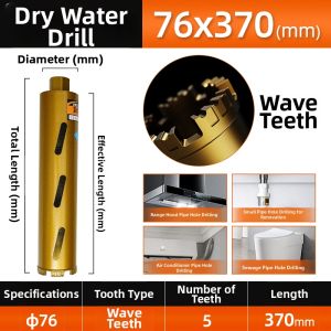 LASH | Diamond Drill Bit for Air Conditioning Wall Penetration Hole Puncher