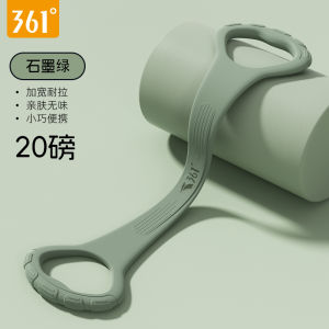 361 Độ Dây Đàn Hồi Tập Thể Dục Cho Phụ Nữ Dây Đàn Hồi Tập Luyện Tại Nhà Giúp Tăng Cường Sức Mạnh Lưng Và Cơ Bụng