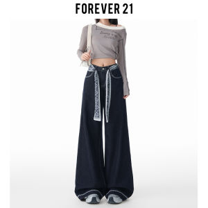 High Waist Wide Leg Loose Fit Denim Jeans Womens Slimming Drapey Floor Length Pants American Style Blue Jeans Forever 21