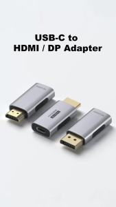 Hagibis | Bộ Chuyển Đổi Hagibis USB C Female Sang HDMI/DisplayPort Male 8K60Hz Máy Tính Xách Tay Sang Đầu Nối Màn Hình Ngoài Bộ Chuyển Đổi Type-C