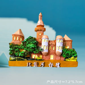 Qinhuangdao Tourist Souvenir Magnets Hebei Zhangjiakou Tangshan Shijiazhuang Beidaihe Chengde Decorative Magnetic Household Items