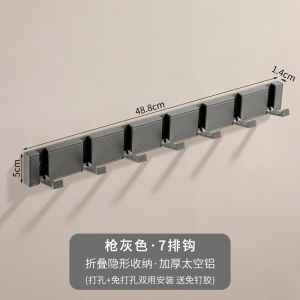 Không Gian Vô Hình Nhôm Có Thể Gập Lại Treo Tường Áo Khoác Và Mũ Móc Treo Khăn Tắm Iguyun Ny021 Màu Nguyên Chất Phong Cách Nhật Bản