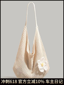 Large Capacity Woven Underarm Tote Bag Womens New Summer Casual Beach Vacation College Bag Single Shoulder Leisure Polyester