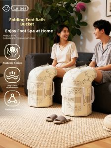LaiBei | Foldable Home Thermal Foot Bath Bucket