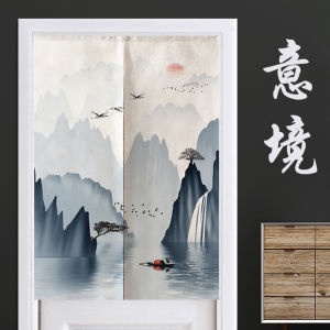 Chinese-Style Door Curtain Fabric Partition Curtain Household Japanese-Style Half Curtain Bedroom Bathroom Bathroom Shade Curtain Kitchen Cloth Curtain