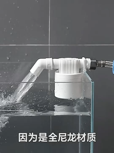 Water tower/water tank float valve switch fully automatic water level control automatic shut-off valve when full liquid level valve