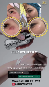 🔥Cellglo Creme 21 Facial Cream | Premium Skincare Cream | Krim Wajah Harian | Original Product
