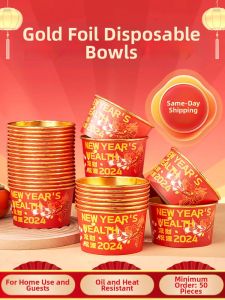 RONGSEN | Disposable Golden Foil Bowls Food Grade Dinner Box