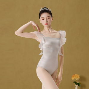 FULLBELIEF | Sleeveless Ruffled Ballet Training Suit