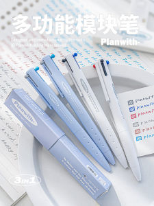 Planwith Module Pen Multi-Color Triple Dry Fast Neutral Click Pen for Note-Taking Office Supplies Business Tools