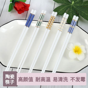 Chopsticks Ceramic For Home Jingdezhen Mildew-Proof Non Slip Healthy Easy to Clean High Temperature Resistant Antibacterial Bone China Public Chopsticks 10 Pairs 5