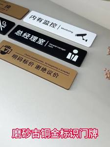 QIANGBIAO | Free Wi-Fi and Surveillance Notice Sign Custom Sticker