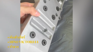 คันเกียร์ ด้ามพร้อมเบ้าคันเกียร์ HINO VICTOR344 S.700 หัวลาก รหัส 0216-0076 ยี่ห้อ HNEC แท้ๆ สั่งเบิกโดยตรง/RTNBHK