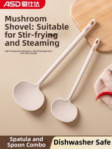 ASD | Heat Resistant Non-Stick Silicone Spatula