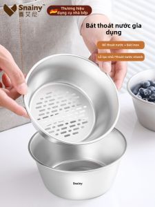 Snainy | Food Grade Mini Colander Stainless Steel Fruit & Vegetable Washing Basin
