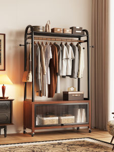 MEISD | Multi-function Portable Bedroom Coat Rack