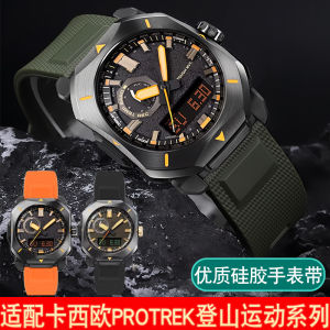 สายนาฬิกาซิลิโคนสำหรับปีนเขาซีรีส์คาสิโอ PROTREK PRW-6900Y/PRW-6800ชาย23มม.