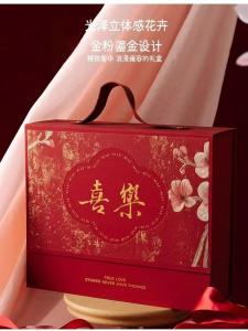 Red Wedding Bridesmaid Gift Box Chinese Style Packaging Box Empty Box for Celebration Candy Box Cardboard Material Handheld