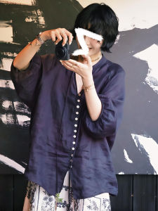 French Style Loose V-neck Sun Protection Shirt Womens Lightweight Luxury Top Outerwear Seven Sleeve Open Cardigan