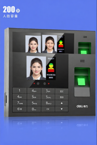 deli | Face Recognition Fingerprint Attendance Machine Password Sign In Device