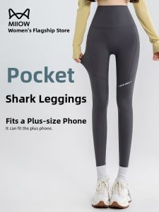 Miiow | High-Waist Yoga Pants Womens Summer New Ice-Silk Sharkskin Pants Casual Thin Bottoming Trousers Outdoor Wear Butt-Lifting