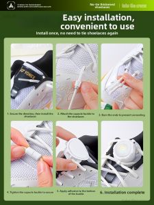 MICUI | Elastic No-Tie Shoelace Clip