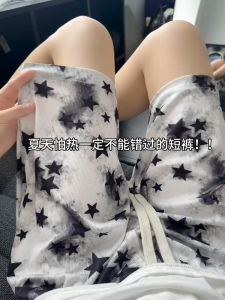 Quần Short Nam Mùa Hè Ice Silk Nhanh Khô Mát Mẻ Ống Đứng Quần Jeans Thường Ngày Quần Jeans Ngắn Họa Tiết Ngôi Sao