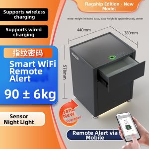 Dual Drawer Smart WiFi Security Safe with Fingerprint Lock LED Lighting Wireless Charging Automatic Opening Home Bedroom 2026 New
